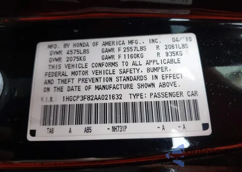 2010 Honda Accord 3.5 Ex-L из США, поврежденный, VIN 1HGCP3F82AA021632